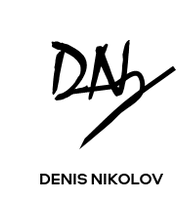 Denis Nikolov Signature - Pulvis Art Urns