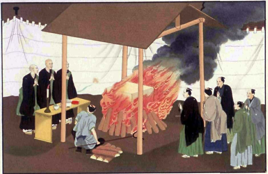 Cremation in Japan. Photo by Wikipedia Commons